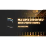 YN LOKI MAX Console Portatile, AMD Ryzen 7 6800U - immagine 4